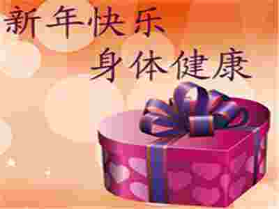 我的健康守護神，賽瑪按摩椅