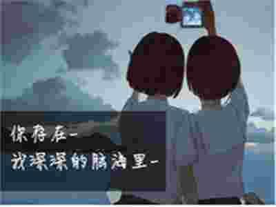 賽瑪按摩椅： 讓品牌存在消費者的深深腦海里！