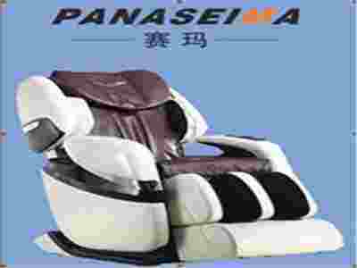 賽瑪PANASEIMA.1003A按摩椅—帶給您全新的身、心體驗(yàn)~！