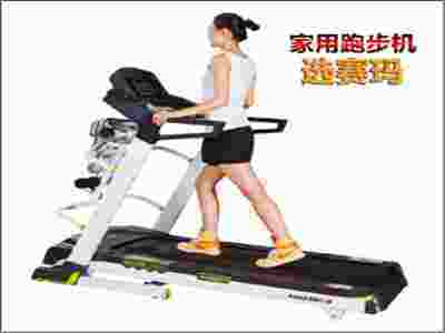 家用跑步機能防治高血壓你知道嗎？