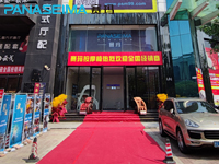 家居店擺上按摩椅，與家具配套一起銷售優勢明顯