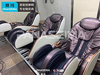 健康產品，重新定義按摩椅